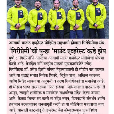 WhatsApp Image 2026-02-24 at 09.17.41