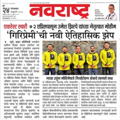 WhatsApp Image 2026-02-24 at 09.25.07