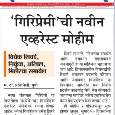 WhatsApp Image 2026-02-25 at 06.42.21