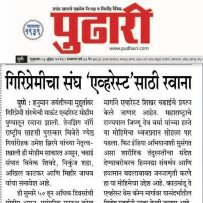 WhatsApp Image 2026-04-04 at 06.56.21