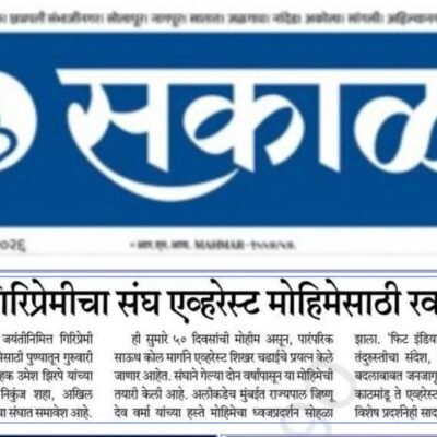 WhatsApp Image 2026-04-04 at 07.00.43