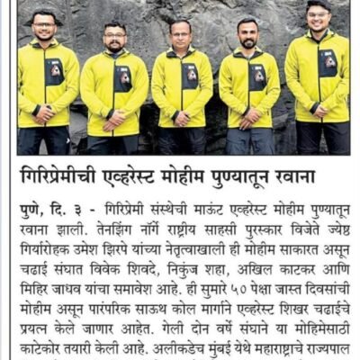 WhatsApp Image 2026-04-04 at 07.02.59