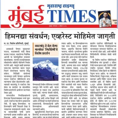 WhatsApp Image 2026-04-06 at 08.47.01